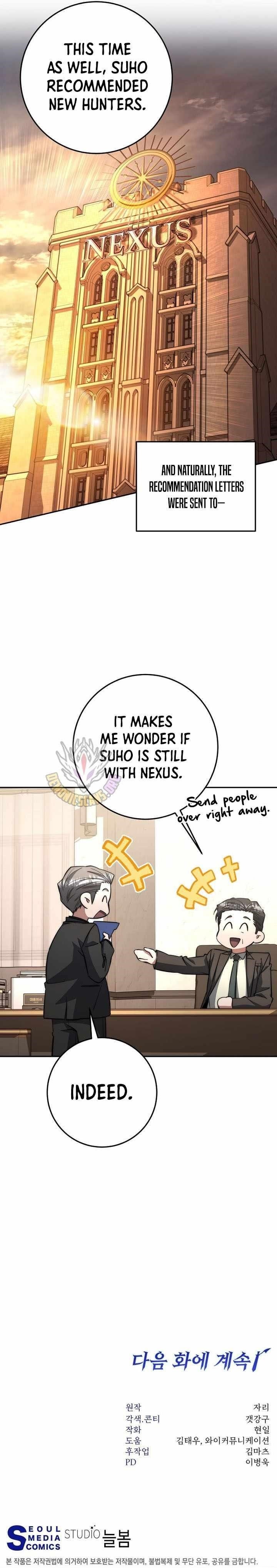 Return of the High-Ranking Civil Servant Chapter 70 - Page 13