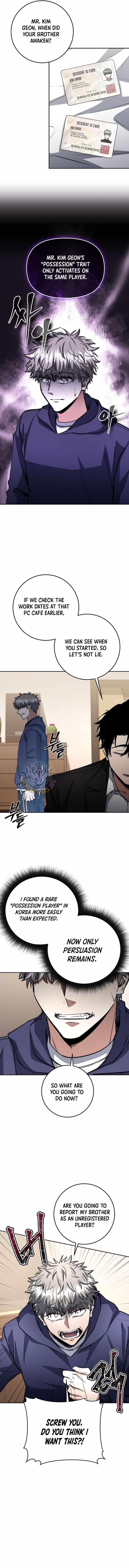 Return of the High-Ranking Civil Servant Chapter 70 - Page 5