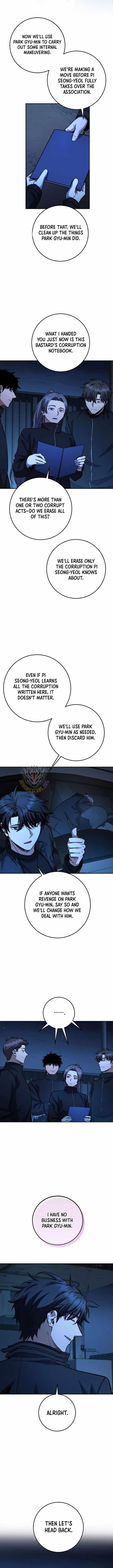 Return of the High-Ranking Civil Servant Chapter 72 - Page 13