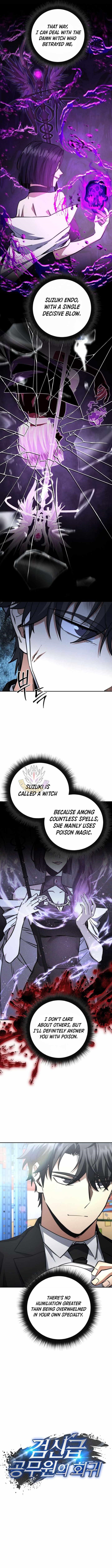 Return of the High-Ranking Civil Servant Chapter 74 - Page 7