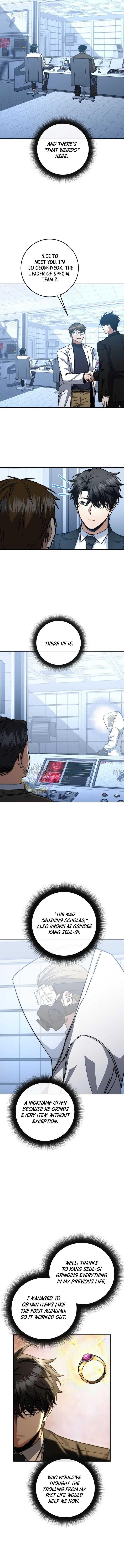 Return of the High-Ranking Civil Servant Chapter 75 - Page 10