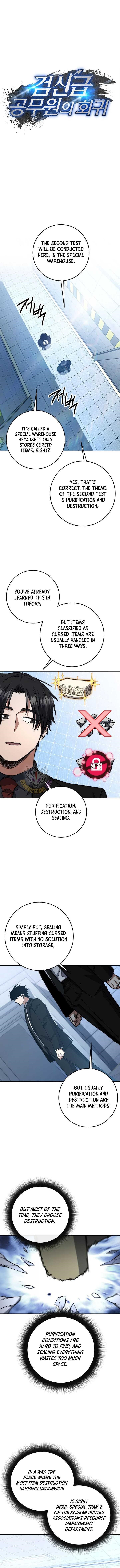 Return of the High-Ranking Civil Servant Chapter 75 - Page 9