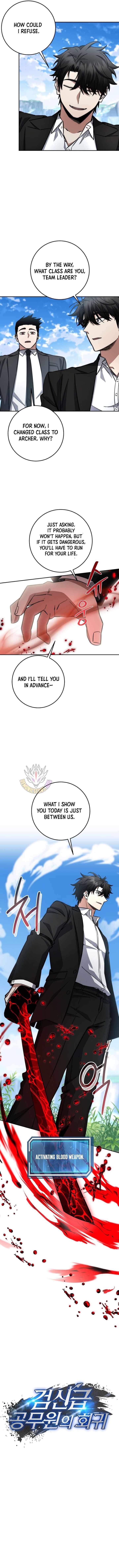 Return of the High-Ranking Civil Servant Chapter 78 - Page 9