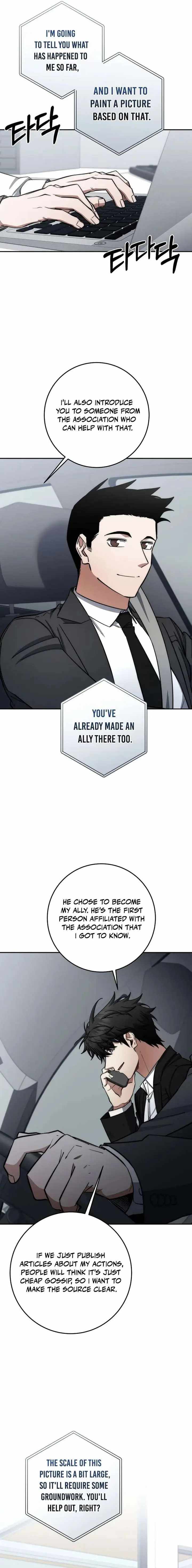 Return of the High-Ranking Civil Servant Chapter 80 - Page 19