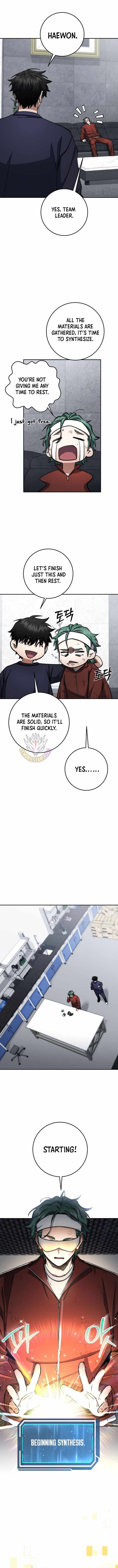 Return of the High-Ranking Civil Servant Chapter 82 - Page 1