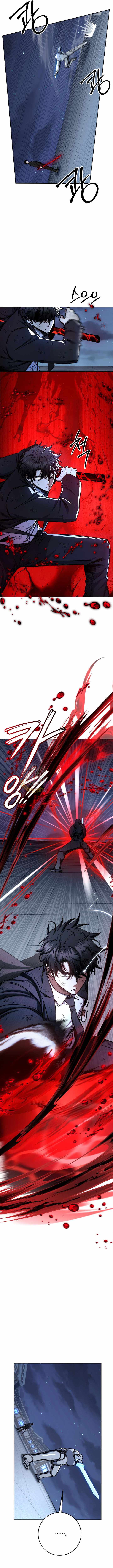 Return of the High-Ranking Civil Servant Chapter 83 - Page 12