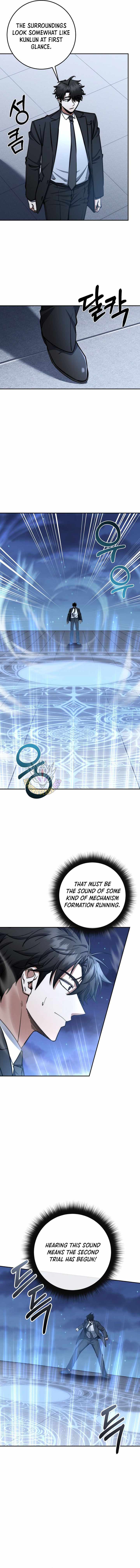 Return of the High-Ranking Civil Servant Chapter 83 - Page 4