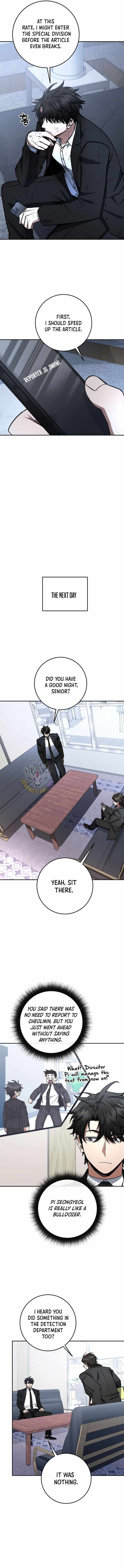 Return of the High-Ranking Civil Servant Chapter 84 - Page 10