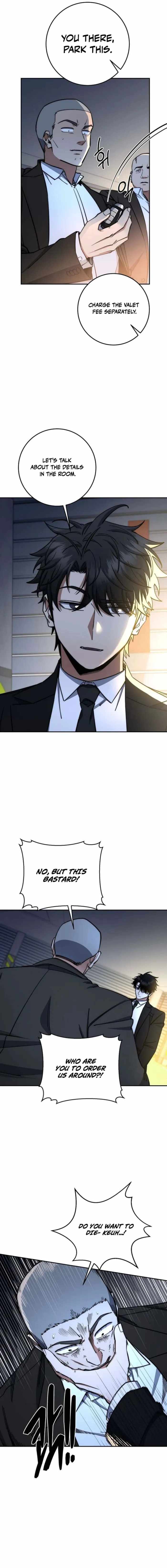 Return of the High-Ranking Civil Servant Chapter 85 - Page 15