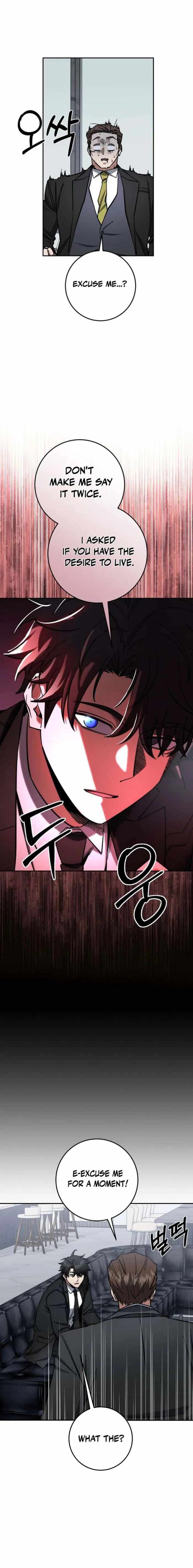 Return of the High-Ranking Civil Servant Chapter 86 - Page 1