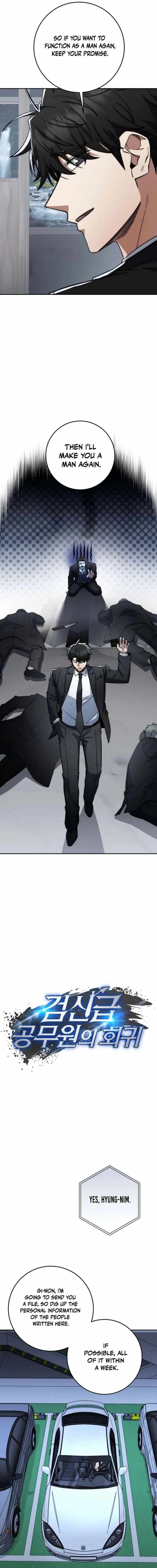 Return of the High-Ranking Civil Servant Chapter 86 - Page 11