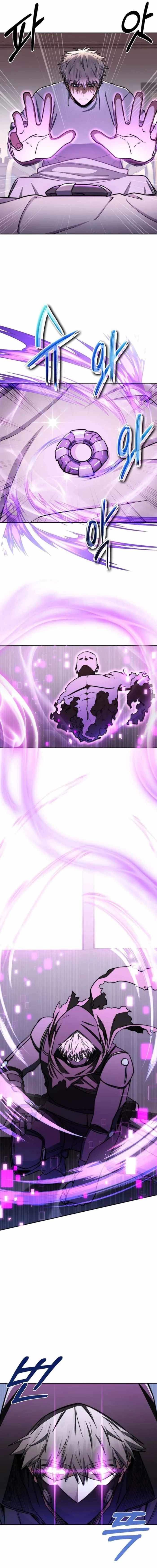 Return of the High-Ranking Civil Servant Chapter 86 - Page 17