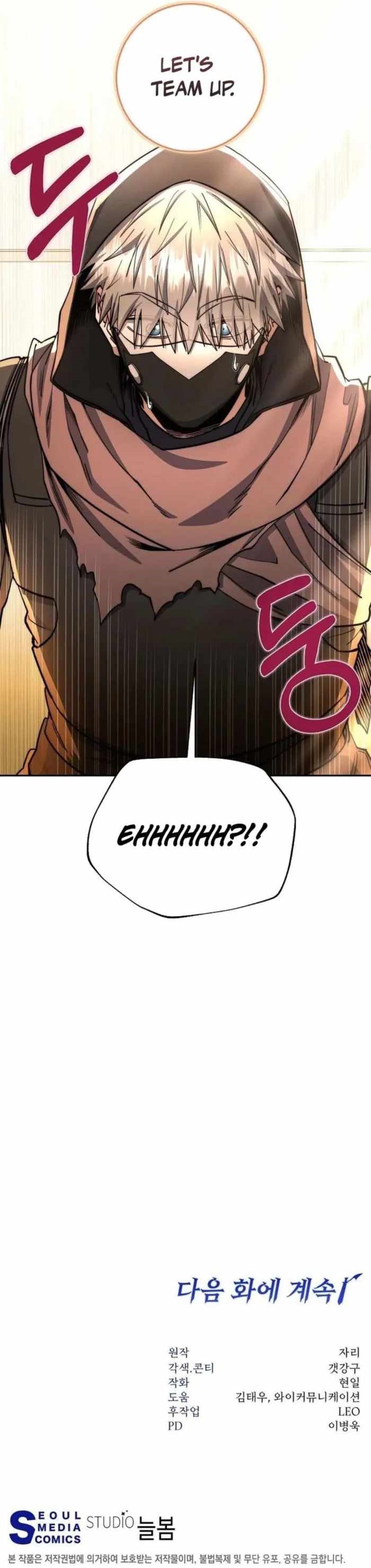 Return of the High-Ranking Civil Servant Chapter 86 - Page 20