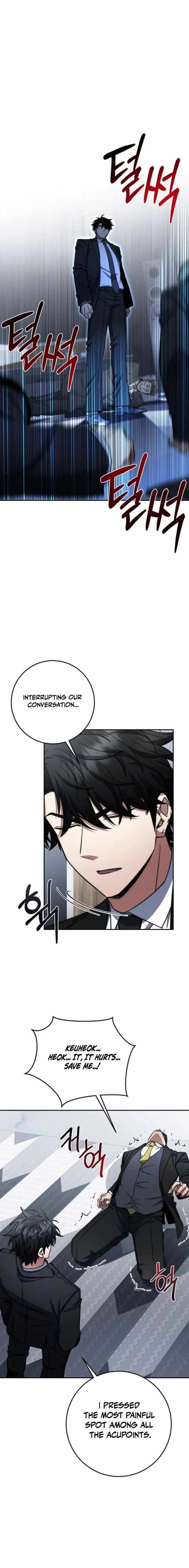 Return of the High-Ranking Civil Servant Chapter 86 - Page 5