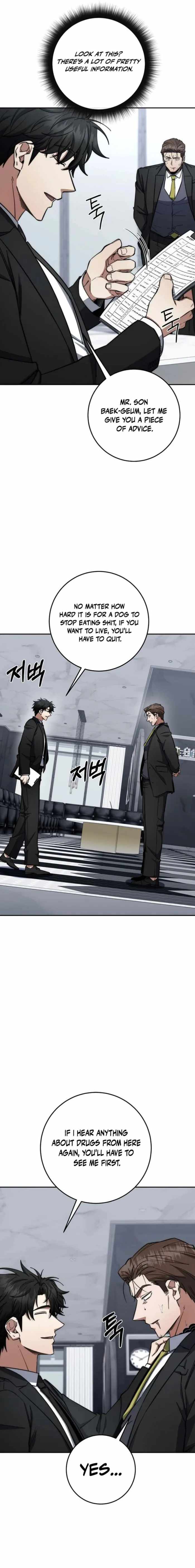 Return of the High-Ranking Civil Servant Chapter 86 - Page 8