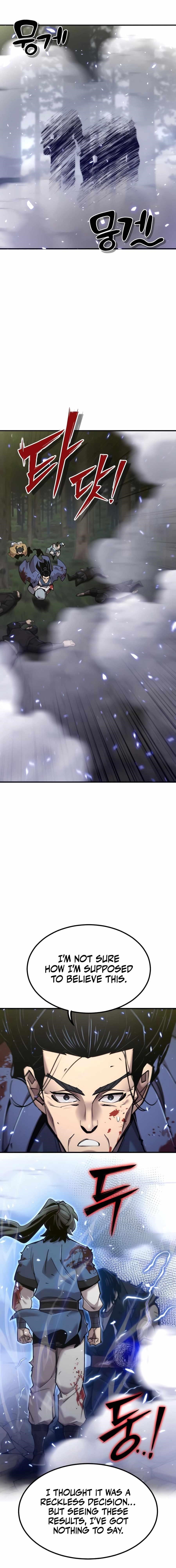 THE MASTERS ARE SUBSCRIBING TO ME Chapter 54 - Page 1