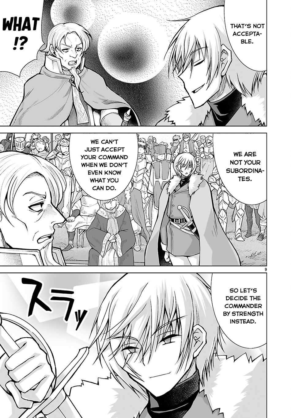 I Was Summoned to Another World, but I Got the Power to Cut Anything, so It Was Easy Mode Chapter 18 - Page 11