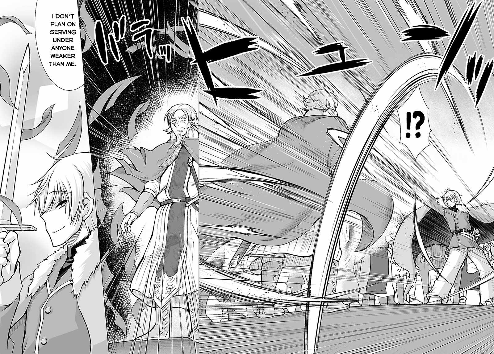 I Was Summoned to Another World, but I Got the Power to Cut Anything, so It Was Easy Mode Chapter 18 - Page 12