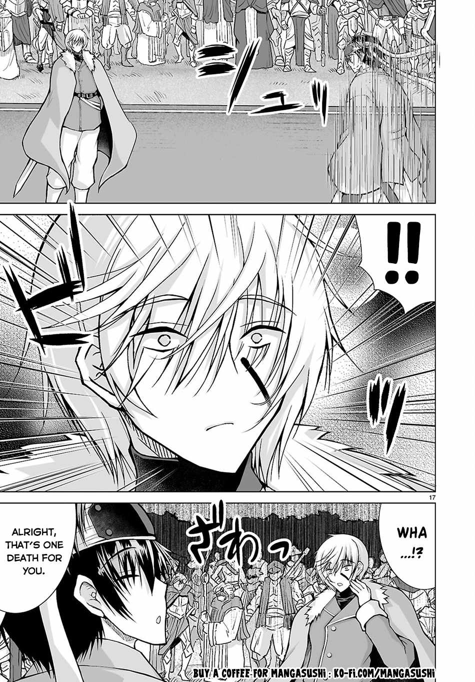 I Was Summoned to Another World, but I Got the Power to Cut Anything, so It Was Easy Mode Chapter 18 - Page 18