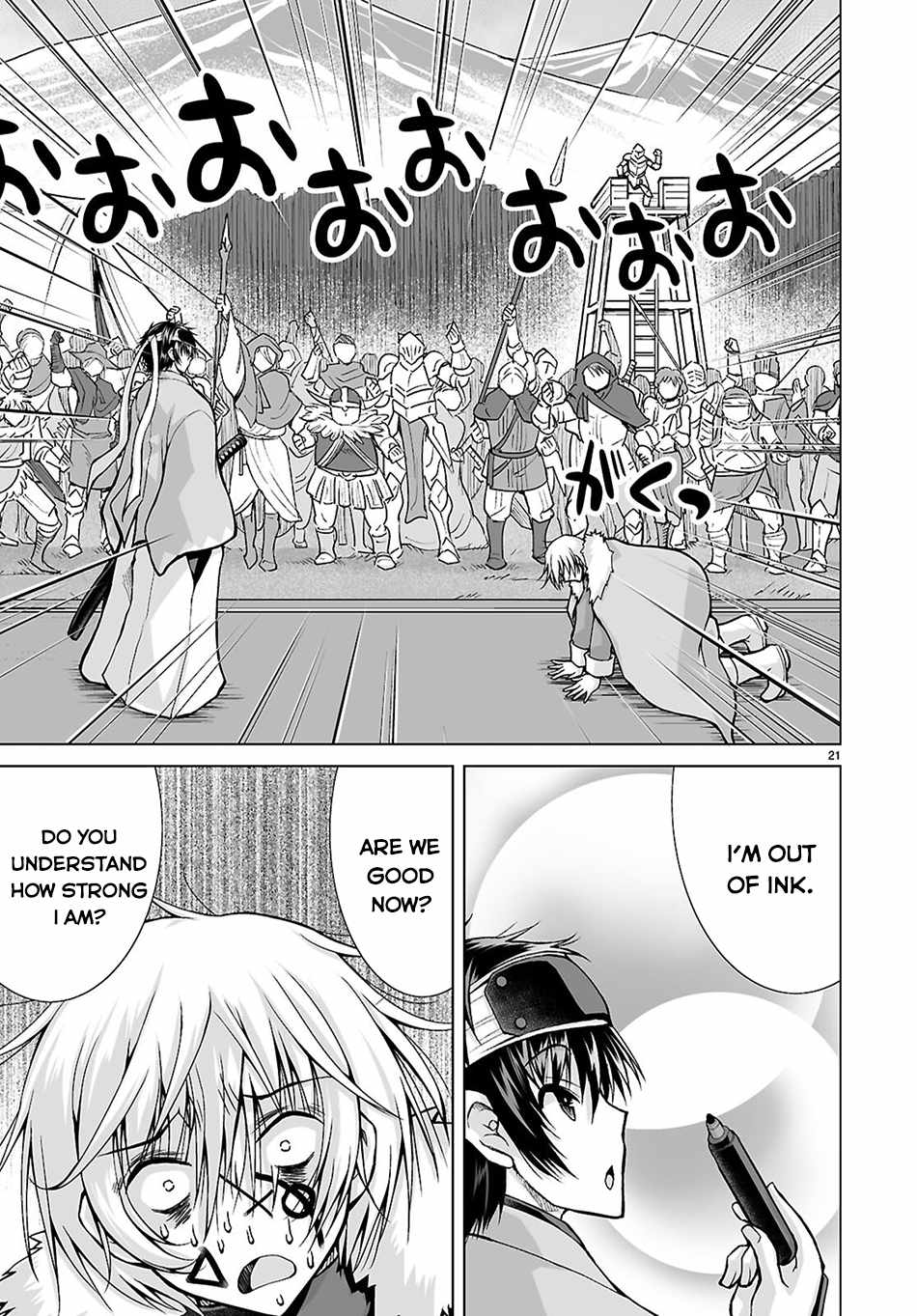 I Was Summoned to Another World, but I Got the Power to Cut Anything, so It Was Easy Mode Chapter 18 - Page 21
