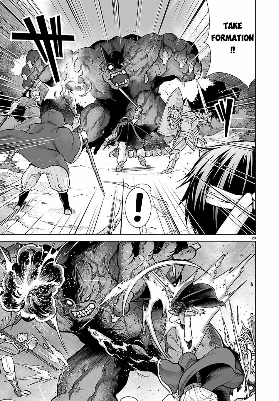 I Was Summoned to Another World, but I Got the Power to Cut Anything, so It Was Easy Mode Chapter 18 - Page 29