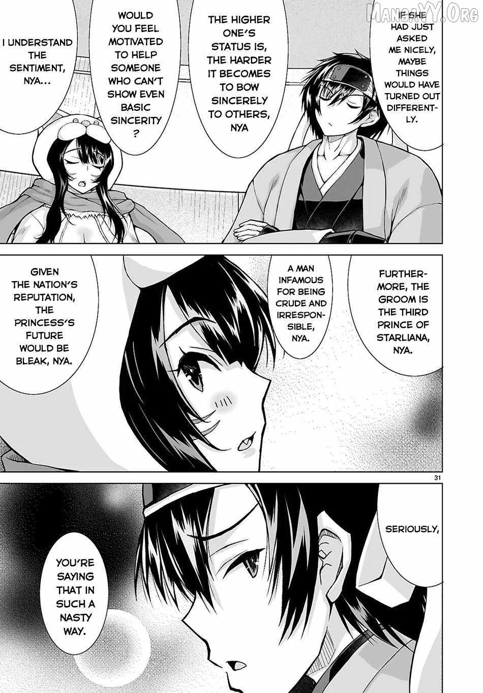 I Was Summoned to Another World, but I Got the Power to Cut Anything, so It Was Easy Mode Chapter 19 - Page 30