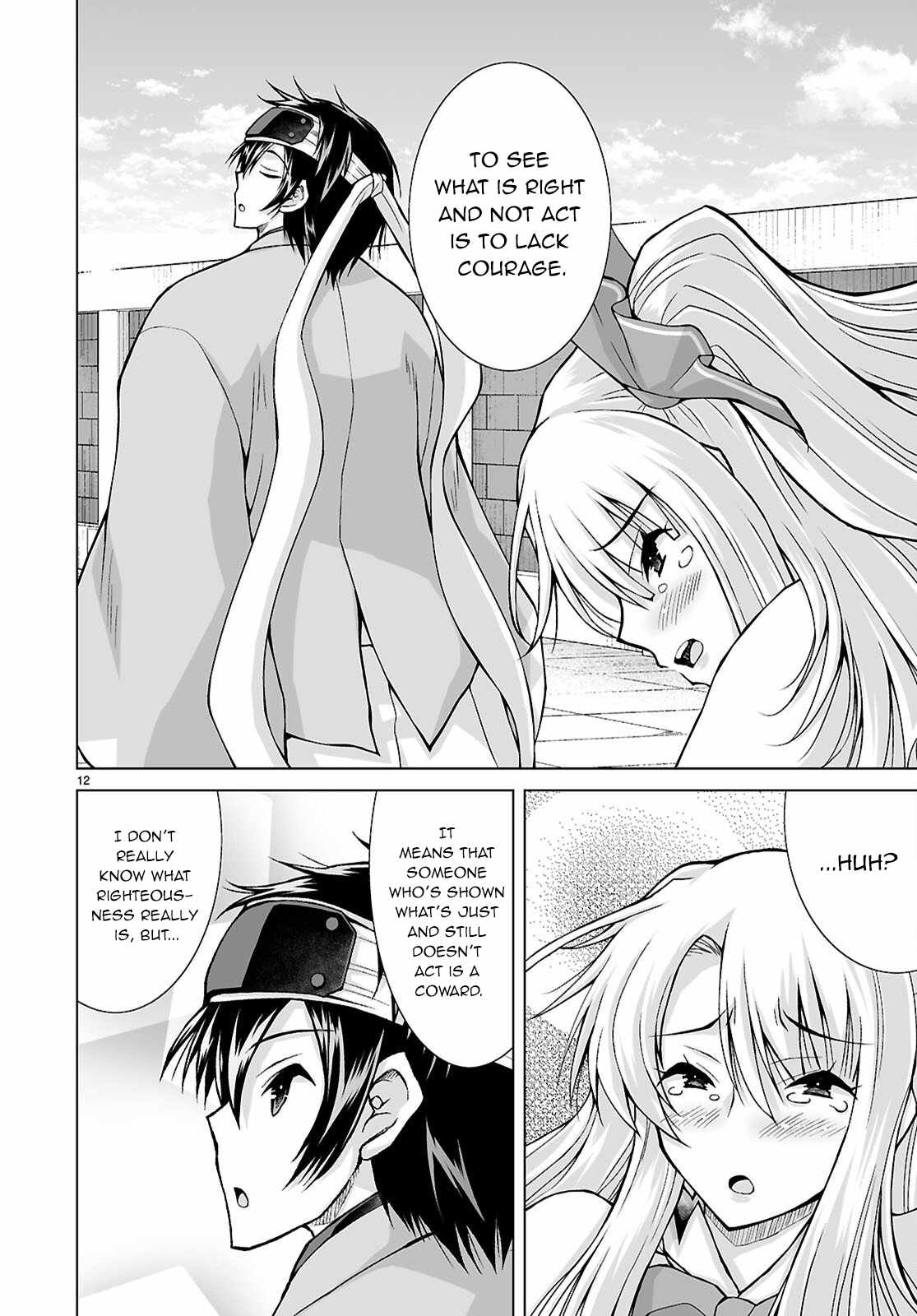 I Was Summoned to Another World, but I Got the Power to Cut Anything, so It Was Easy Mode Chapter 20 - Page 12