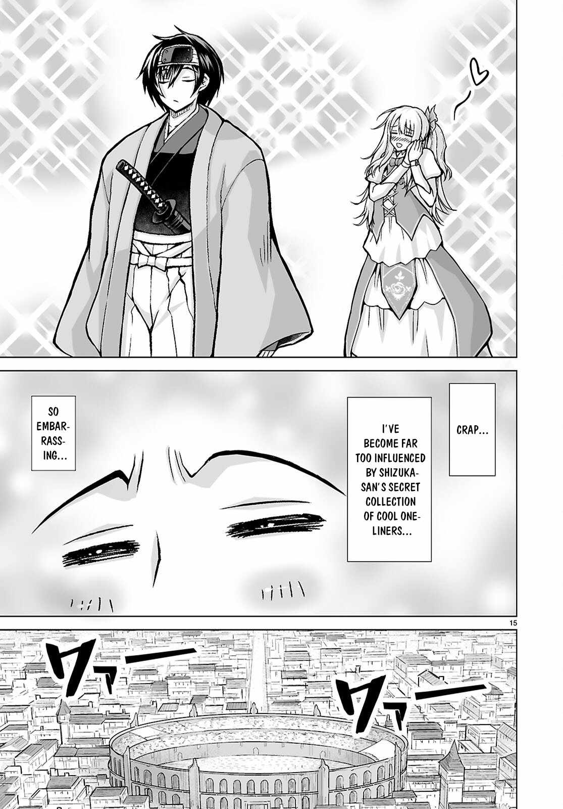 I Was Summoned to Another World, but I Got the Power to Cut Anything, so It Was Easy Mode Chapter 20 - Page 15