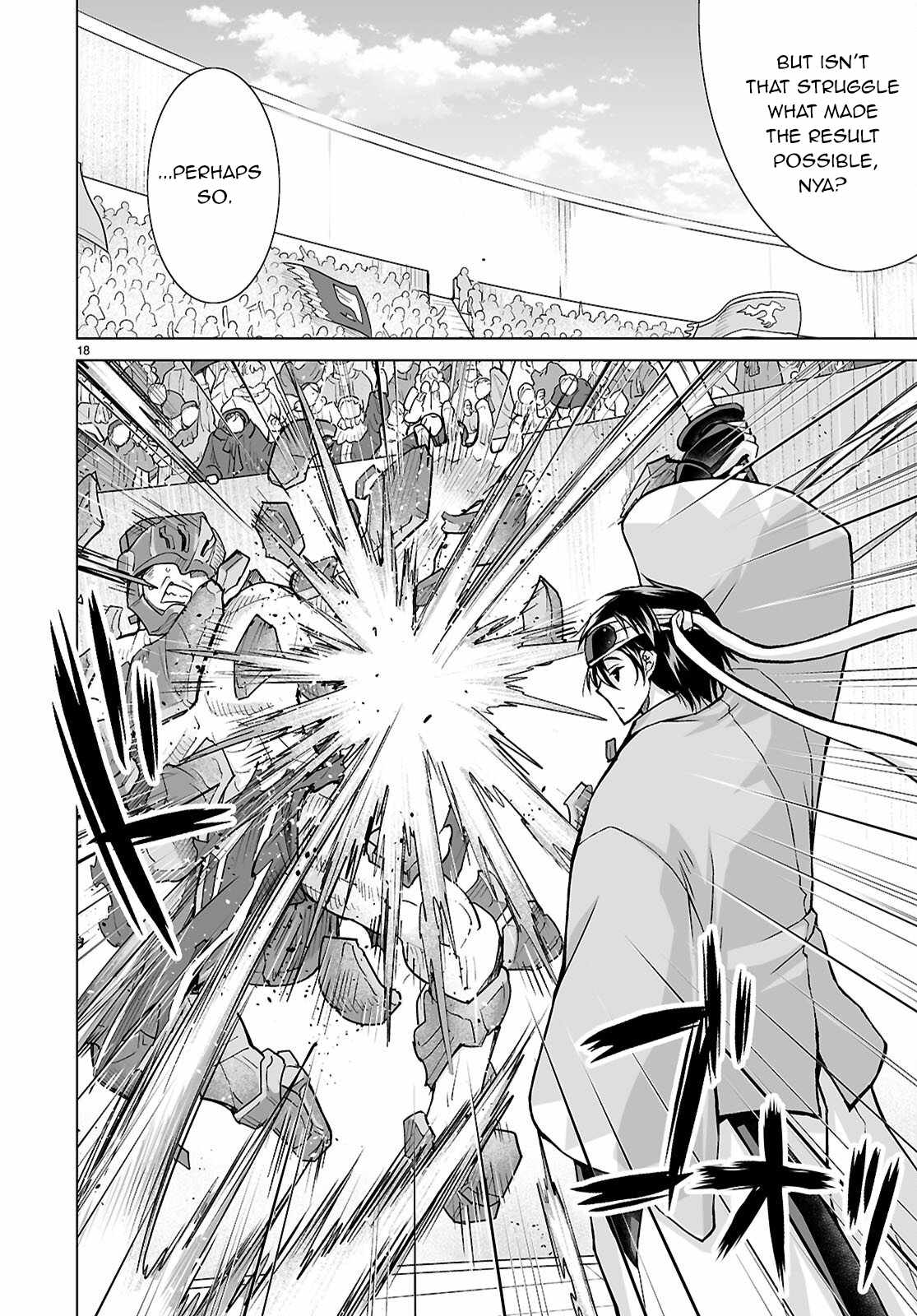 I Was Summoned to Another World, but I Got the Power to Cut Anything, so It Was Easy Mode Chapter 20 - Page 18