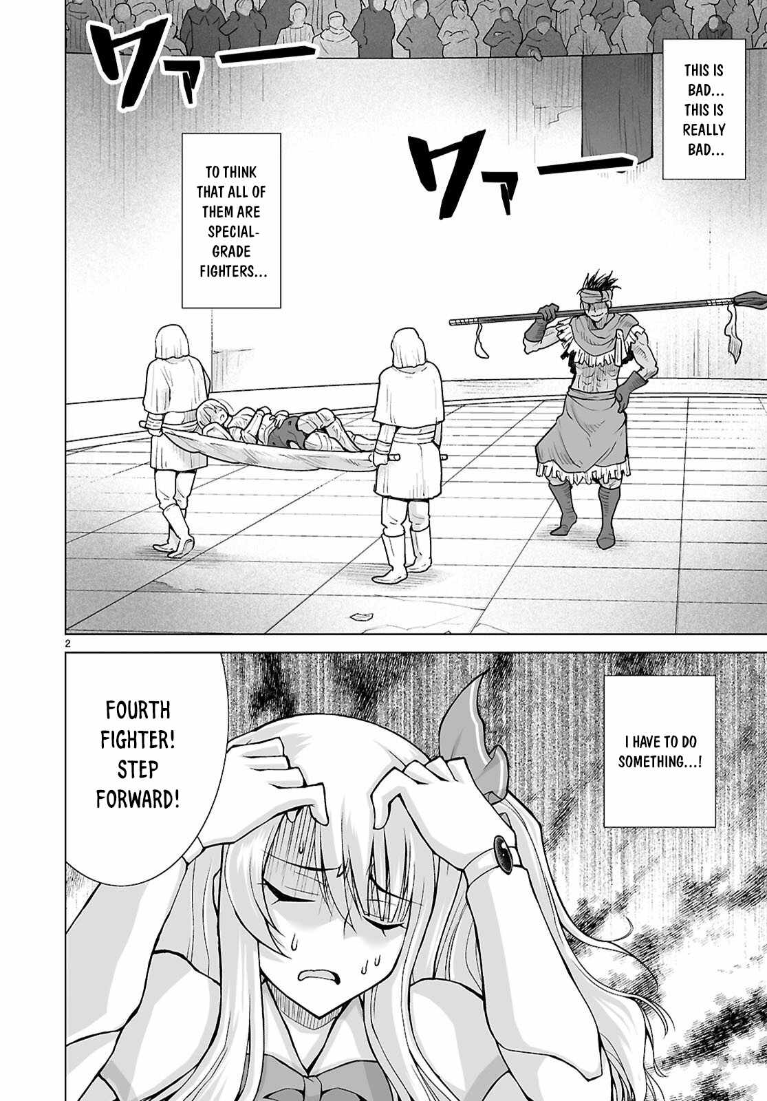 I Was Summoned to Another World, but I Got the Power to Cut Anything, so It Was Easy Mode Chapter 20 - Page 2