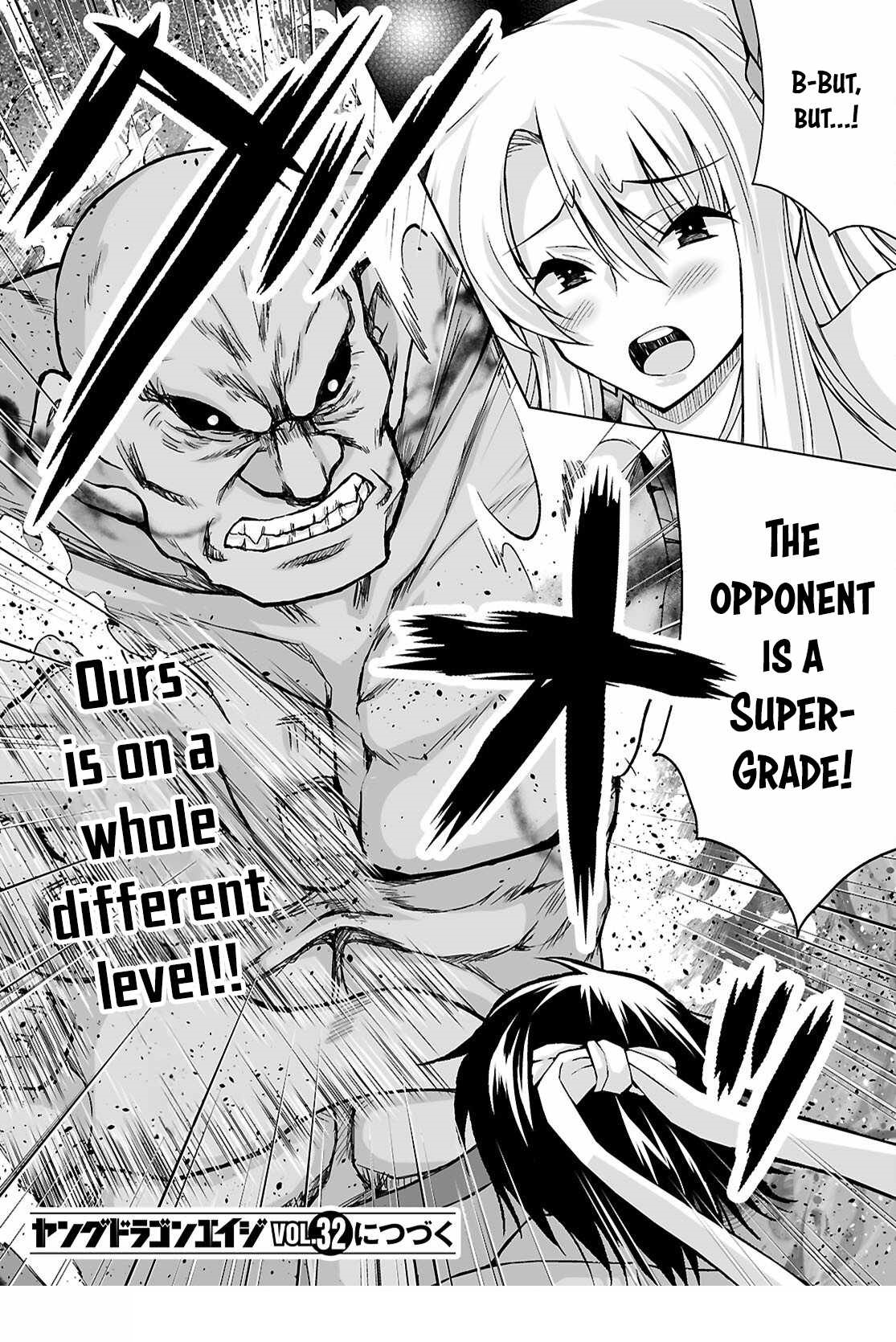 I Was Summoned to Another World, but I Got the Power to Cut Anything, so It Was Easy Mode Chapter 20 - Page 24