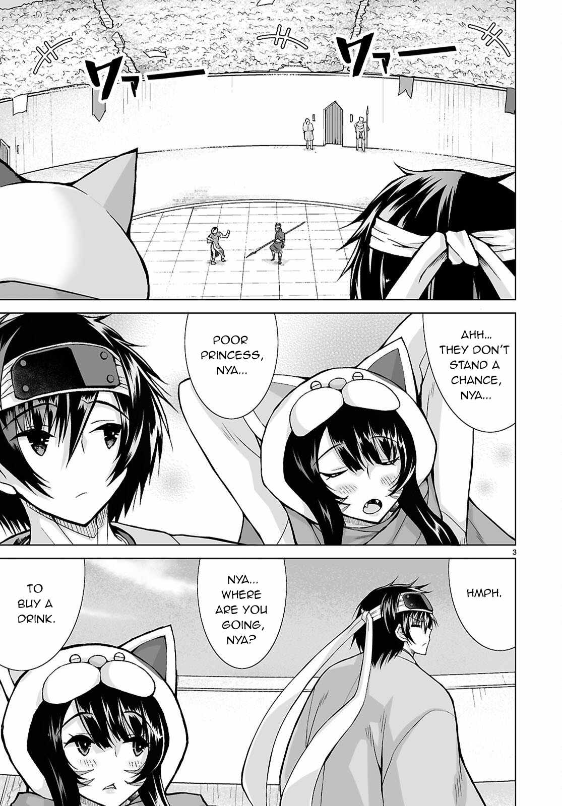 I Was Summoned to Another World, but I Got the Power to Cut Anything, so It Was Easy Mode Chapter 20 - Page 3