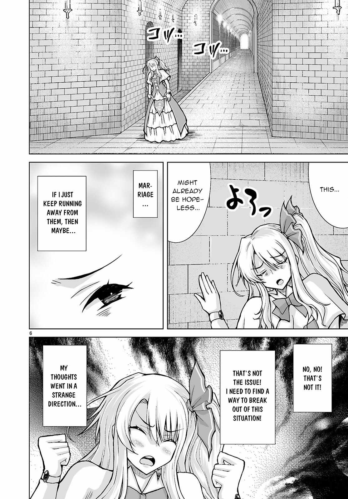 I Was Summoned to Another World, but I Got the Power to Cut Anything, so It Was Easy Mode Chapter 20 - Page 6