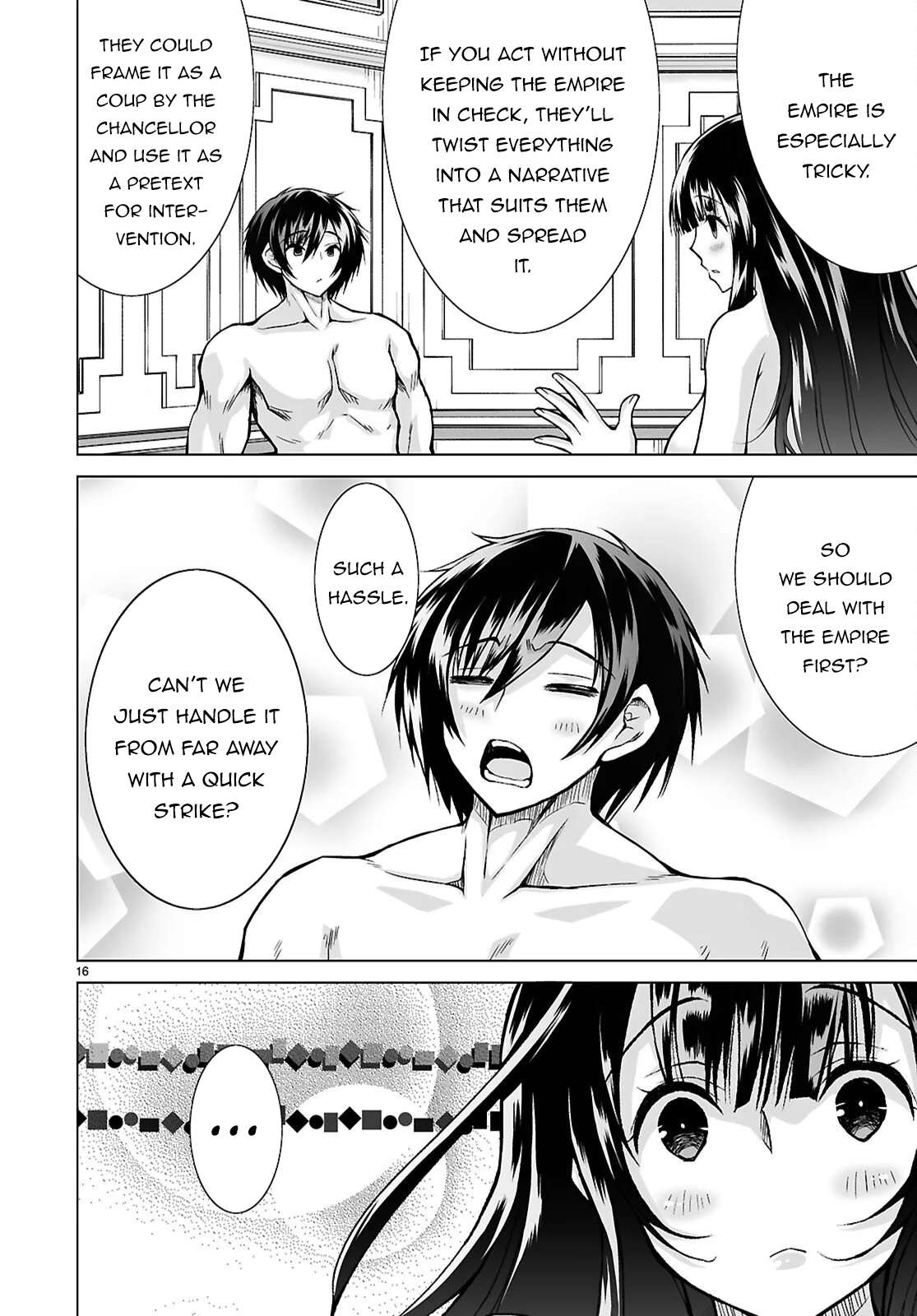 I Was Summoned to Another World, but I Got the Power to Cut Anything, so It Was Easy Mode Chapter 21 - Page 16