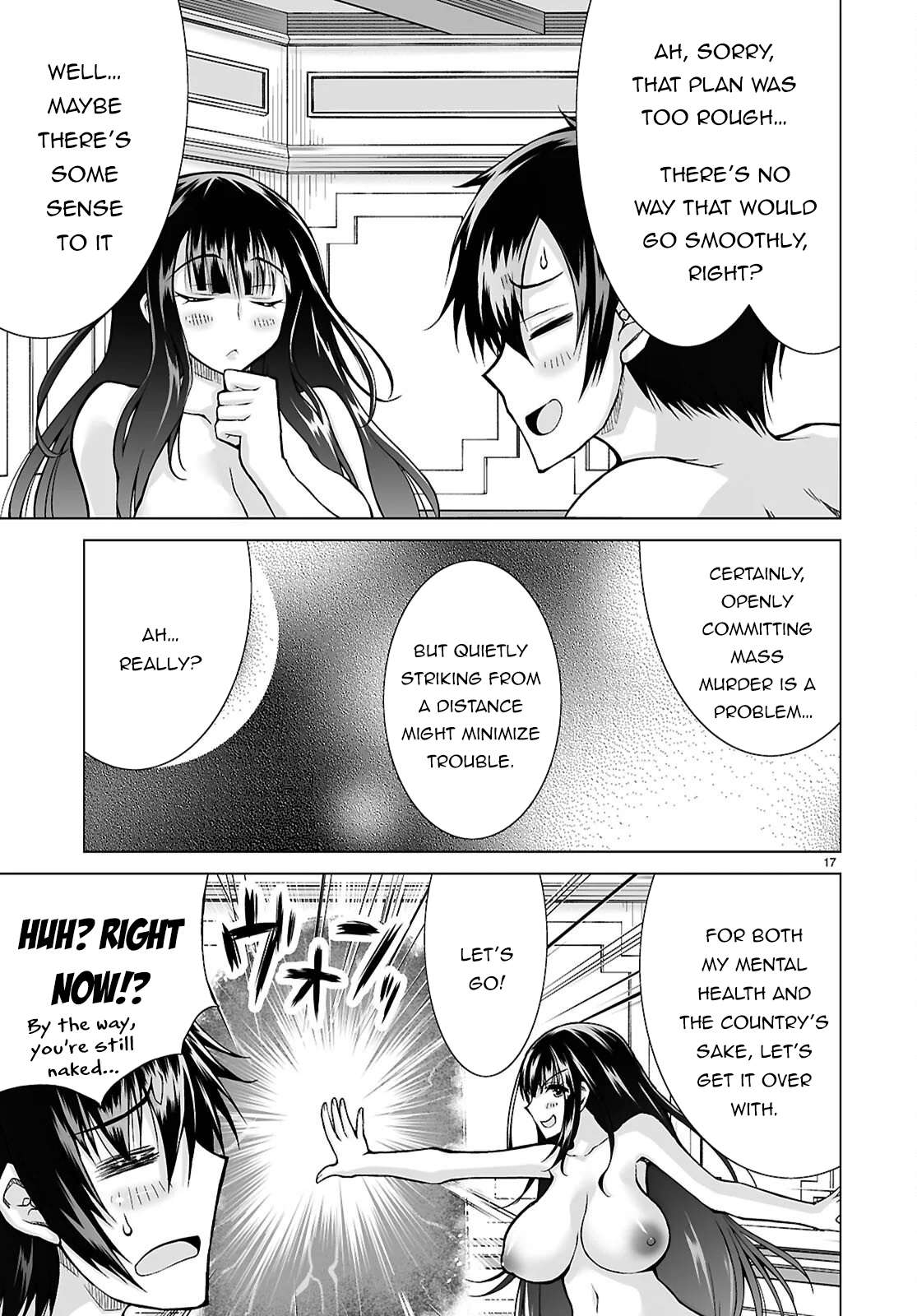 I Was Summoned to Another World, but I Got the Power to Cut Anything, so It Was Easy Mode Chapter 21 - Page 17