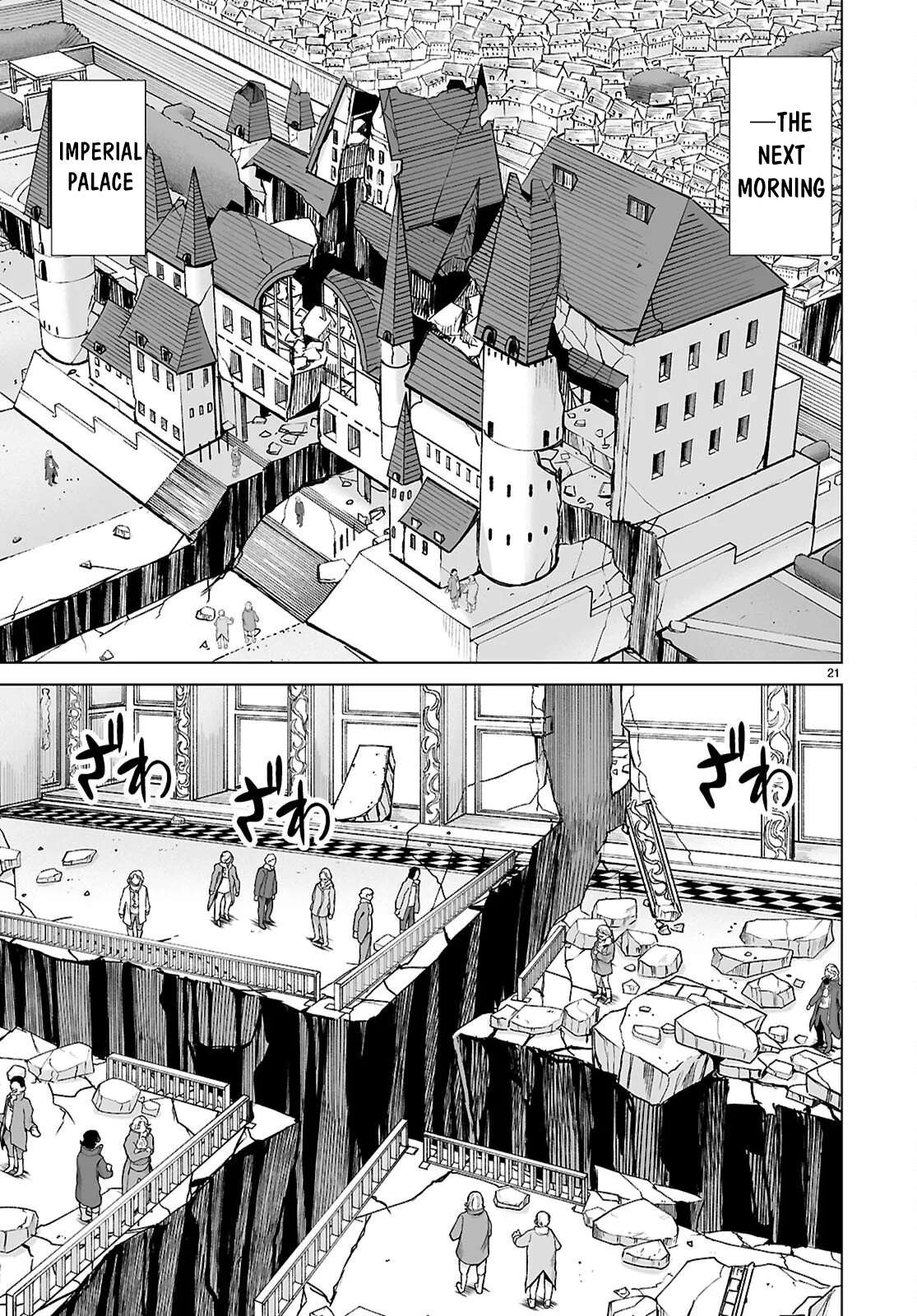 I Was Summoned to Another World, but I Got the Power to Cut Anything, so It Was Easy Mode Chapter 21 - Page 21