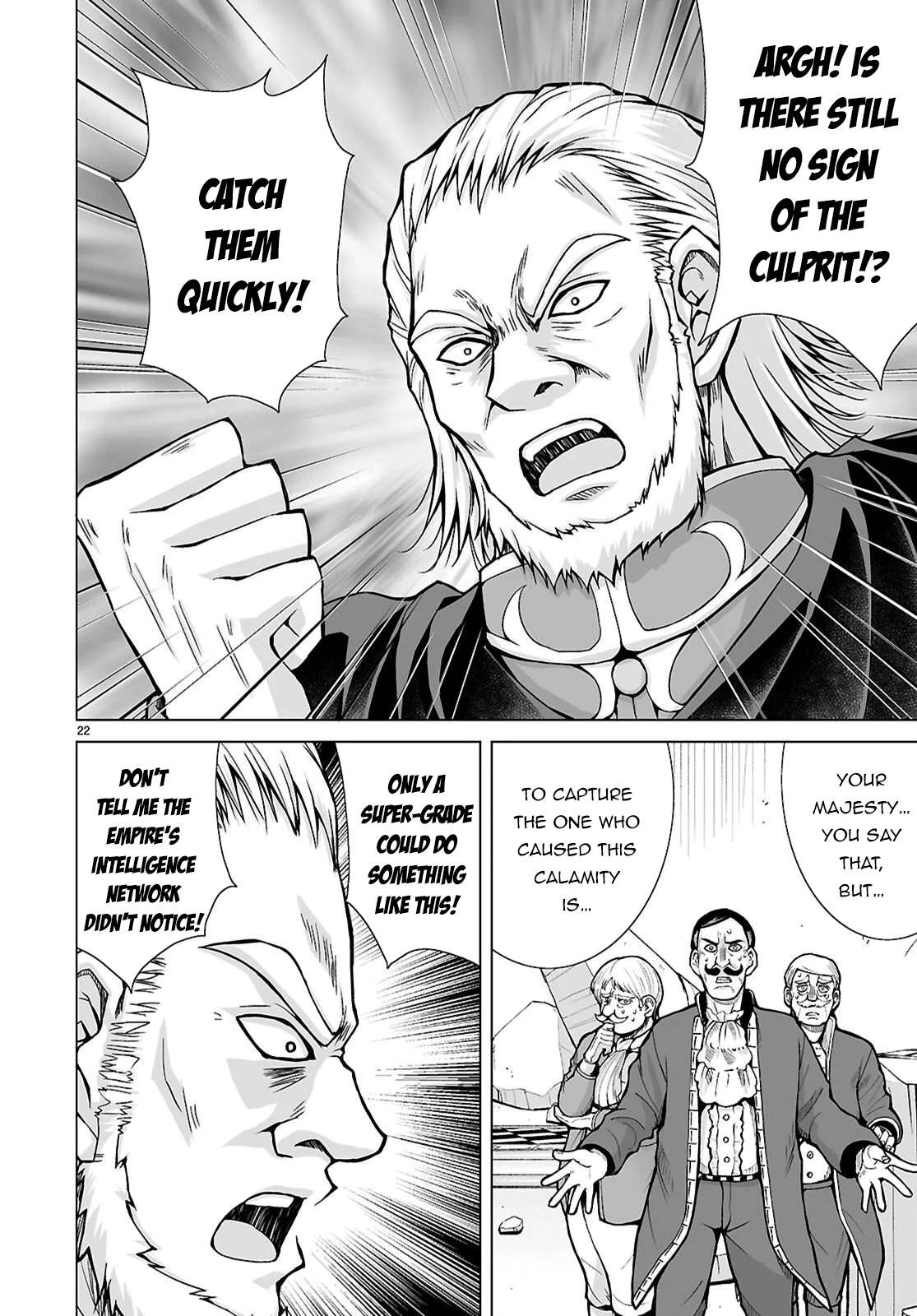 I Was Summoned to Another World, but I Got the Power to Cut Anything, so It Was Easy Mode Chapter 21 - Page 22