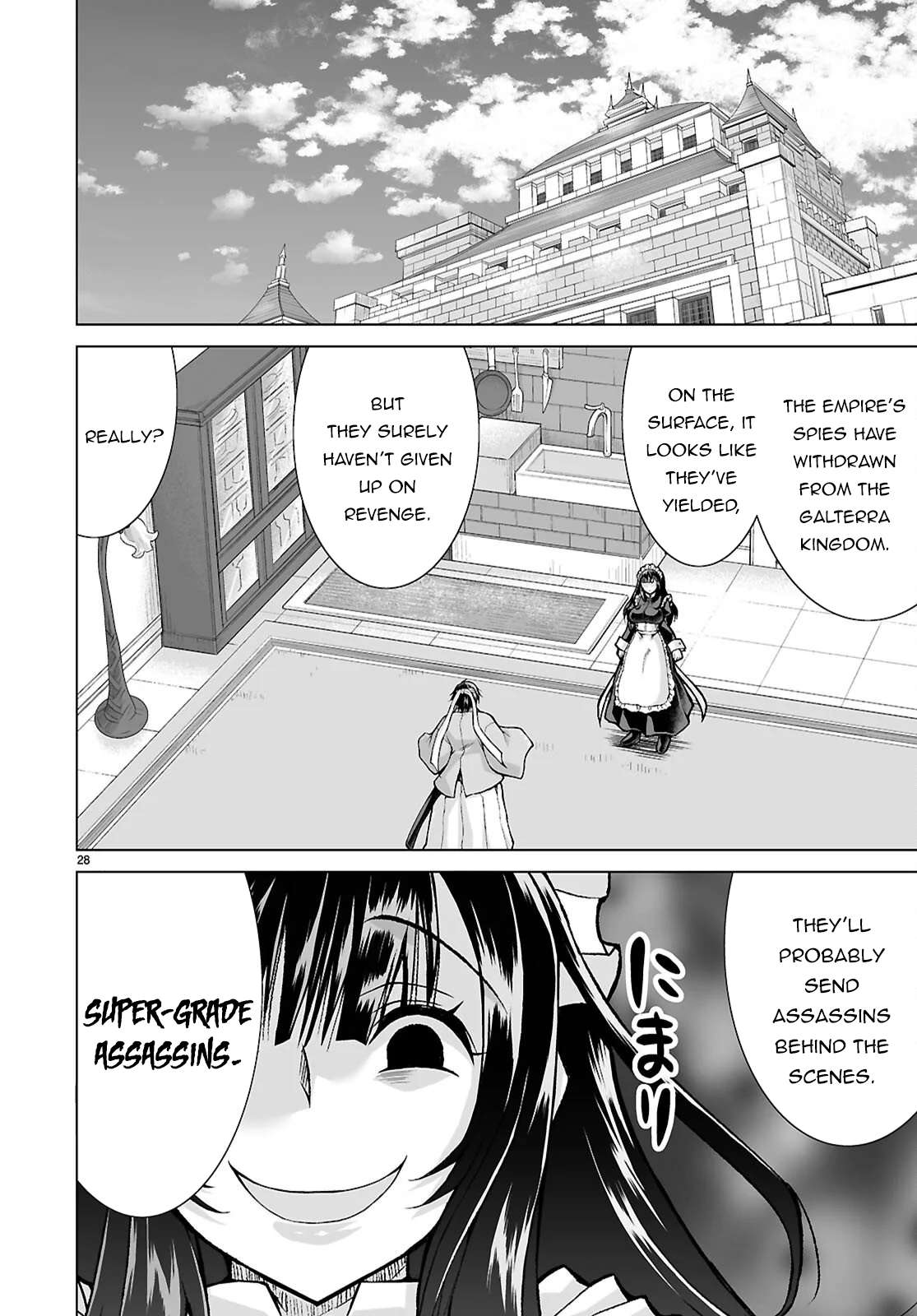 I Was Summoned to Another World, but I Got the Power to Cut Anything, so It Was Easy Mode Chapter 21 - Page 28