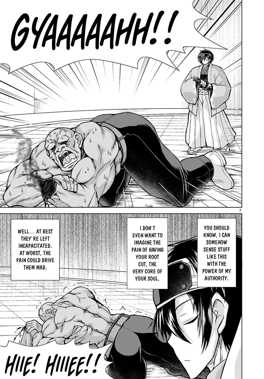 I Was Summoned to Another World, but I Got the Power to Cut Anything, so It Was Easy Mode Chapter 21 - Page 7