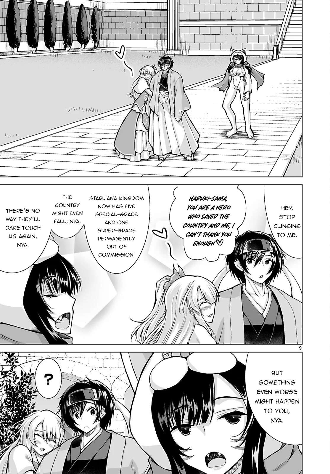 I Was Summoned to Another World, but I Got the Power to Cut Anything, so It Was Easy Mode Chapter 21 - Page 9