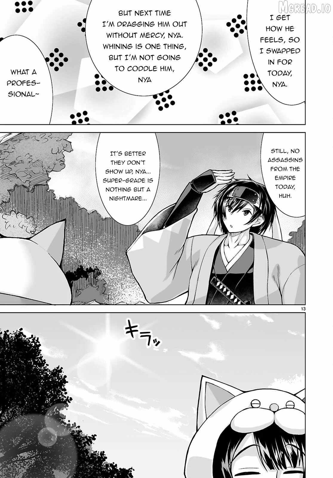 I Was Summoned to Another World, but I Got the Power to Cut Anything, so It Was Easy Mode Chapter 22 - Page 13
