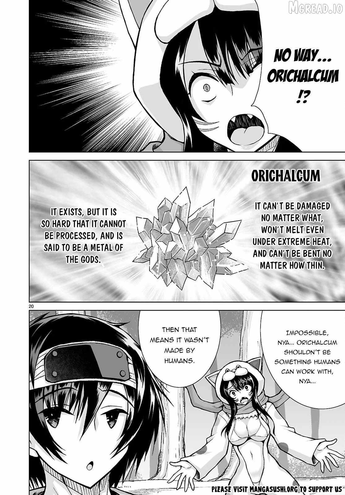 I Was Summoned to Another World, but I Got the Power to Cut Anything, so It Was Easy Mode Chapter 22 - Page 19
