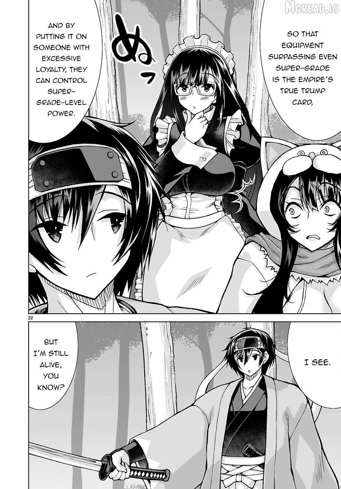 I Was Summoned to Another World, but I Got the Power to Cut Anything, so It Was Easy Mode Chapter 22 - Page 21