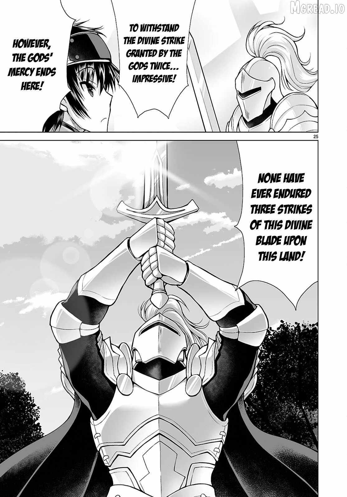 I Was Summoned to Another World, but I Got the Power to Cut Anything, so It Was Easy Mode Chapter 22 - Page 24