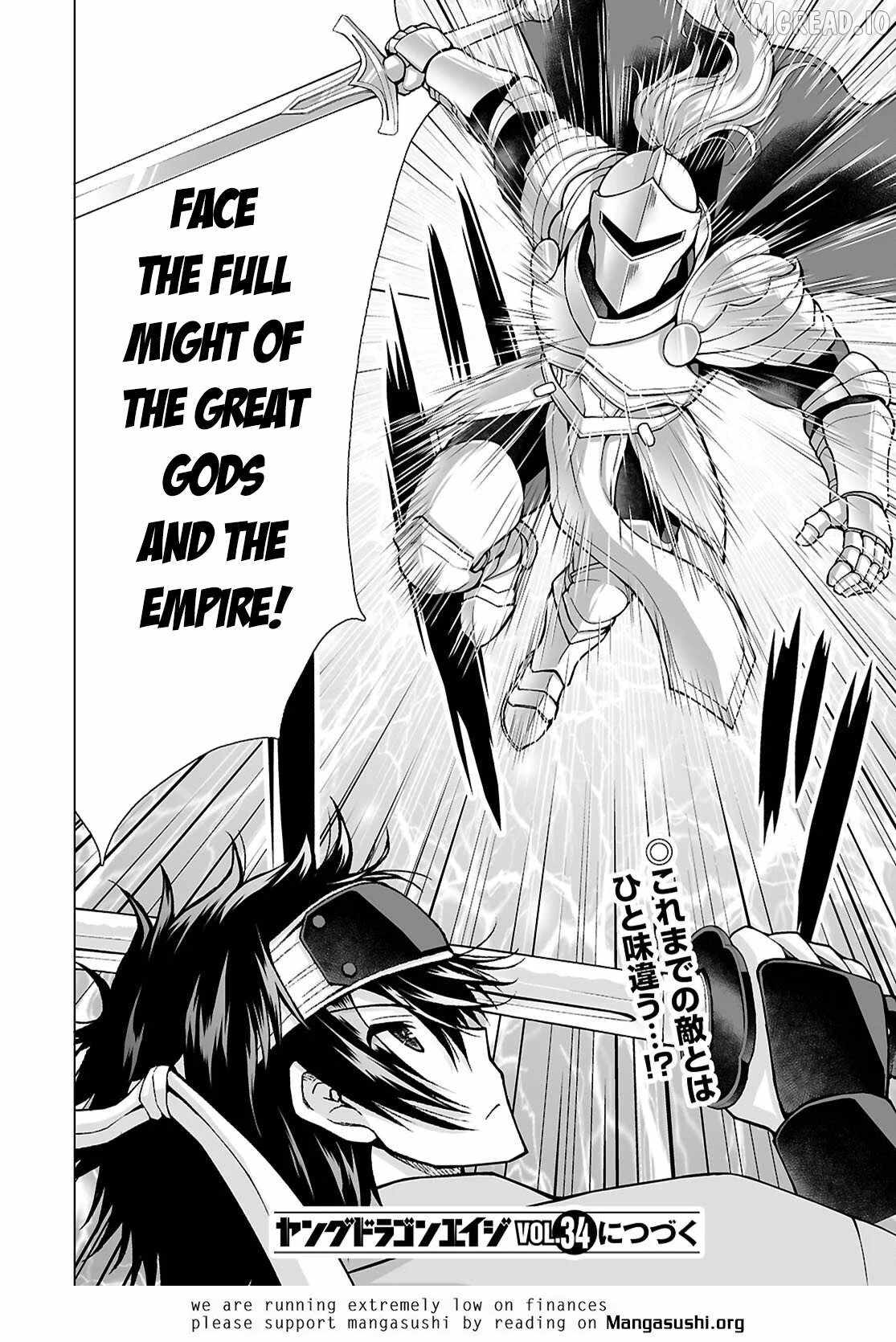 I Was Summoned to Another World, but I Got the Power to Cut Anything, so It Was Easy Mode Chapter 22 - Page 25