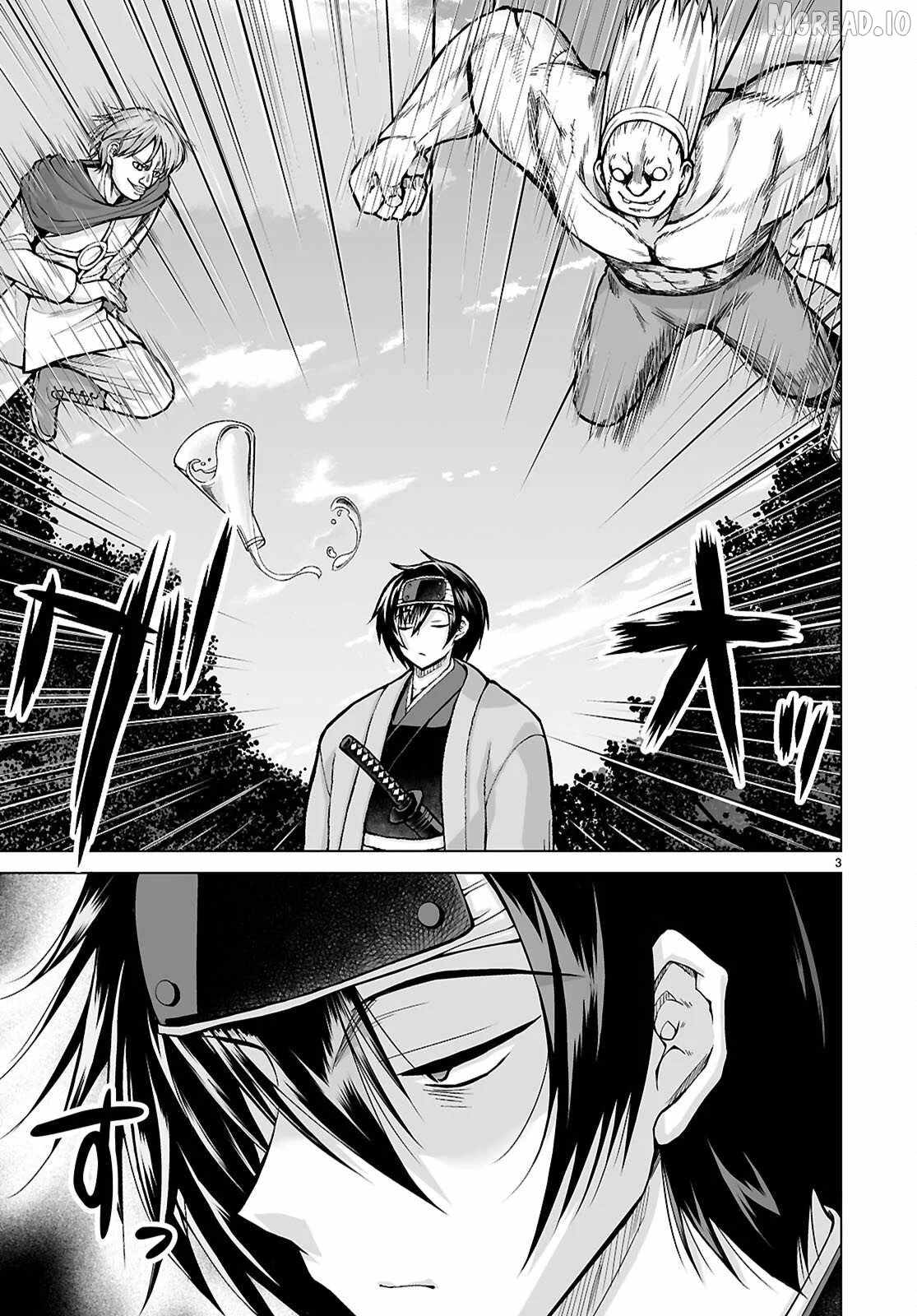 I Was Summoned to Another World, but I Got the Power to Cut Anything, so It Was Easy Mode Chapter 22 - Page 4