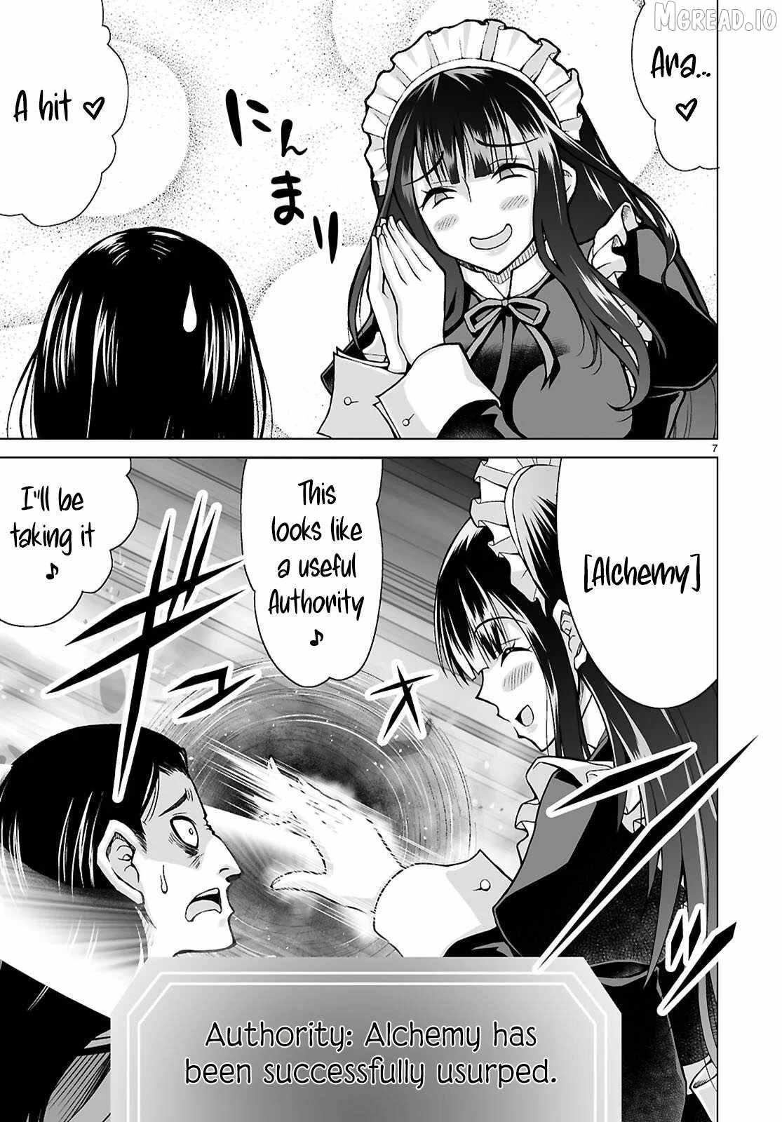 I Was Summoned to Another World, but I Got the Power to Cut Anything, so It Was Easy Mode Chapter 22 - Page 7