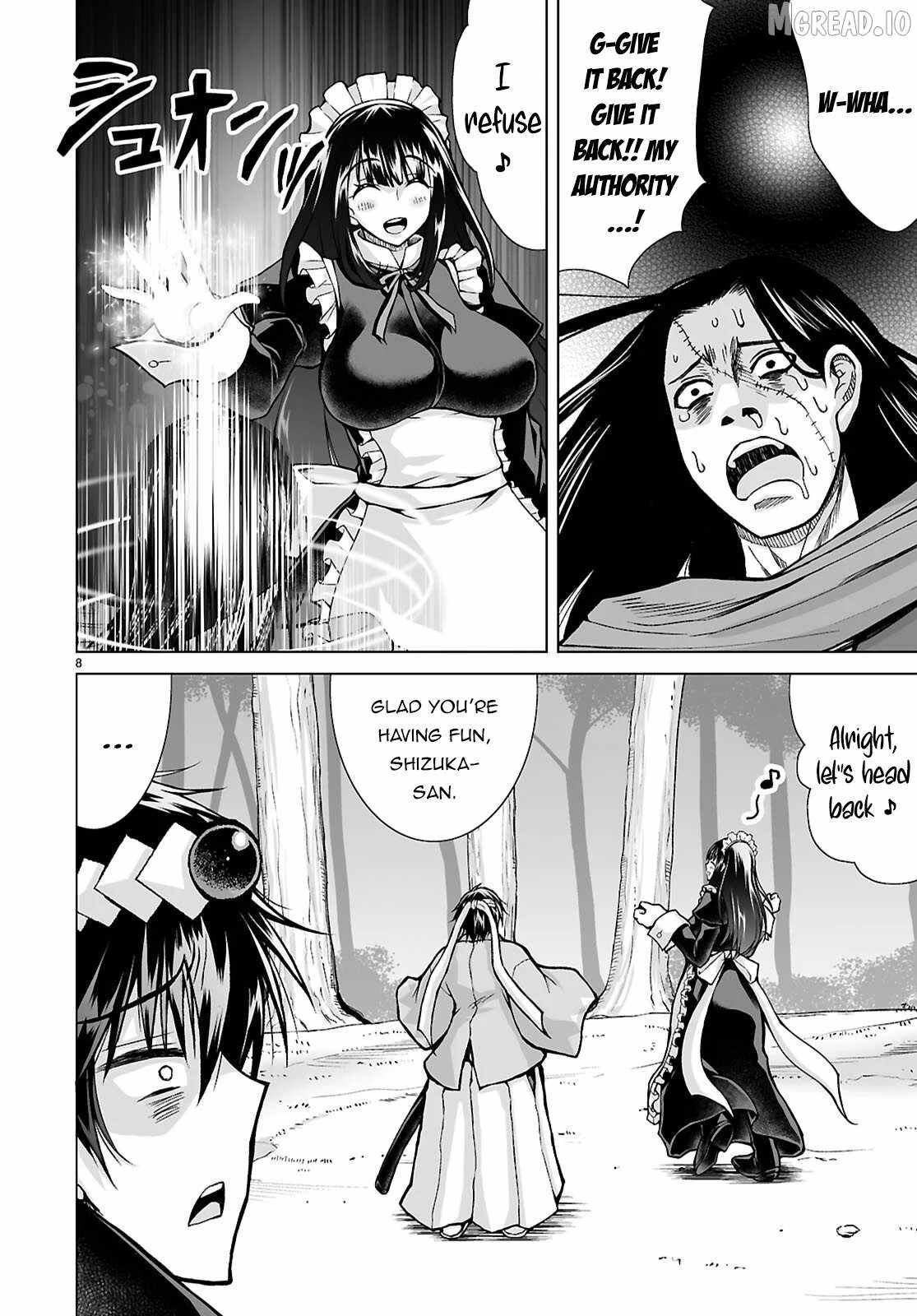 I Was Summoned to Another World, but I Got the Power to Cut Anything, so It Was Easy Mode Chapter 22 - Page 8
