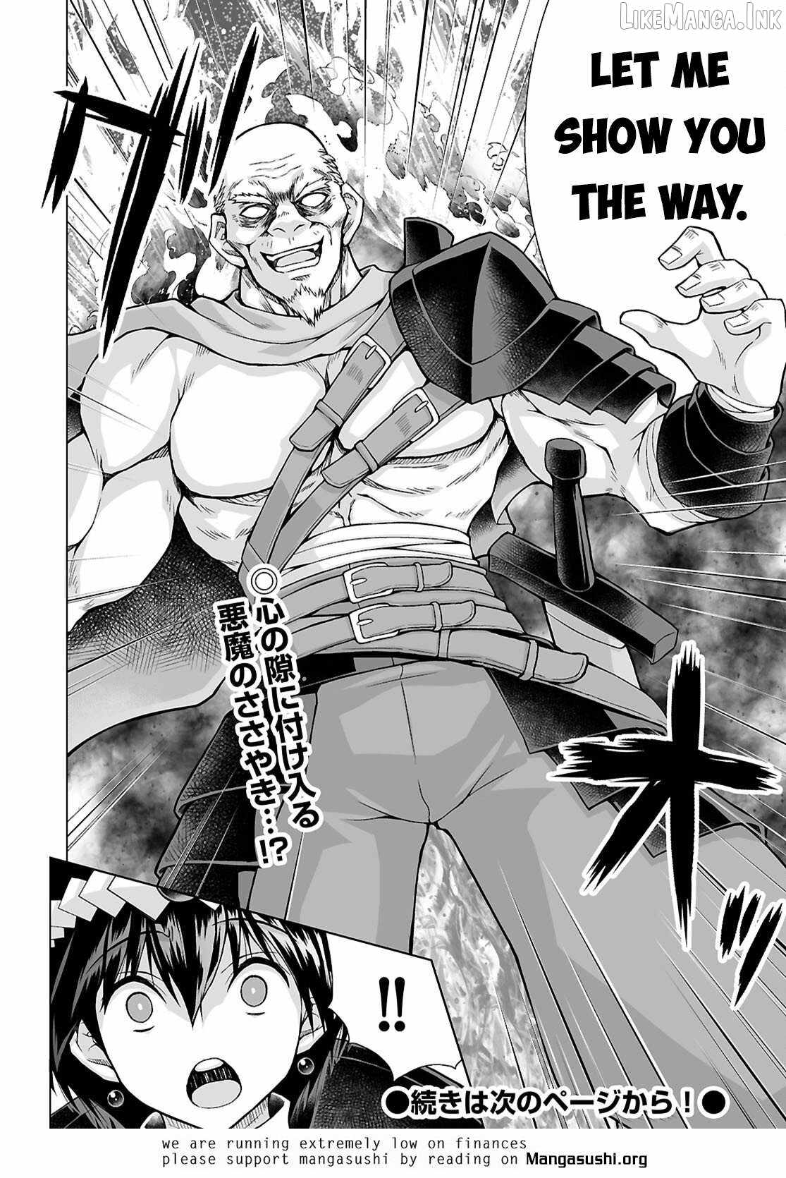 I Was Summoned to Another World, but I Got the Power to Cut Anything, so It Was Easy Mode Chapter 23 - Page 26