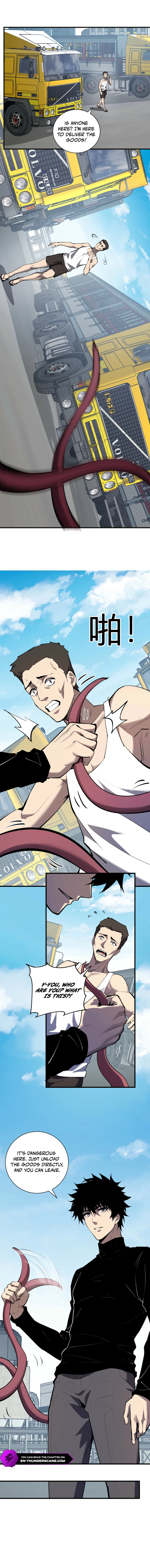 Virus King Chapter 102 - Page 7